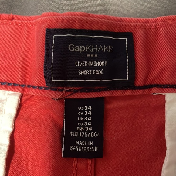 Red Khaki Shorts - Picture 3 of 3